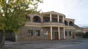 LABELLA - Hostal Rural Restaurante, La Calahorra